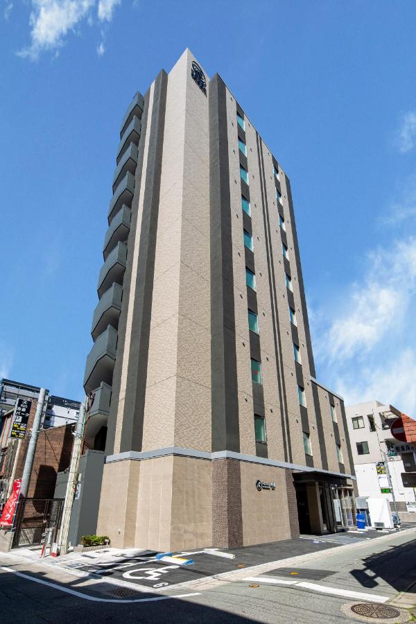 Hotel Reference Reisen Fukuoka  Dış mekan fotoğraf