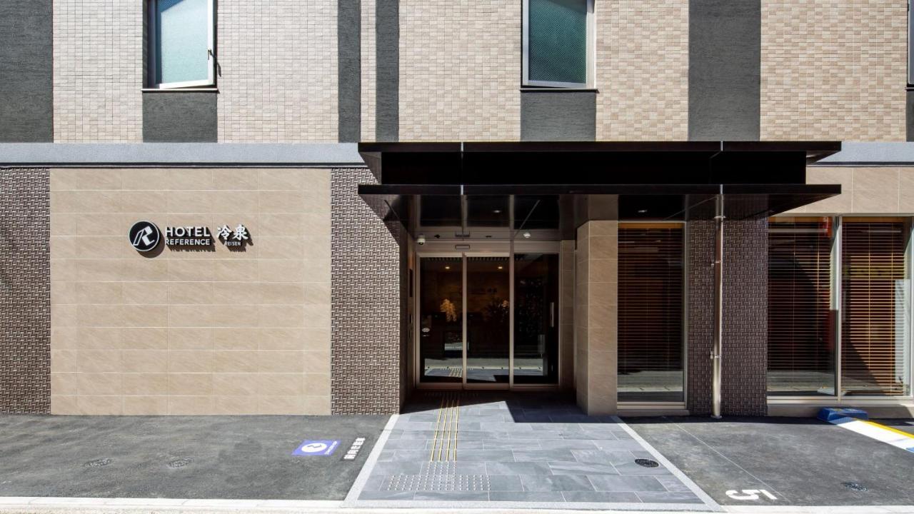 Hotel Reference Reisen Fukuoka  Dış mekan fotoğraf