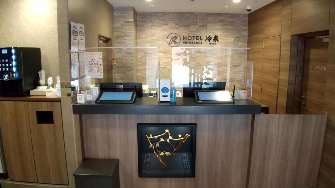 Hotel Reference Reisen Fukuoka  Dış mekan fotoğraf